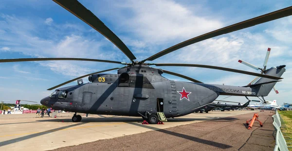 Aviação internacional e espaço salão MAKS em Zhukovsky, Rússia — Fotografia de Stock