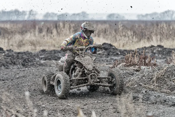Motocross compertitions in Russia. — Stock Photo, Image