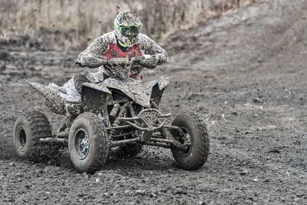 Motocross-Rennen in Russland. — Stockfoto