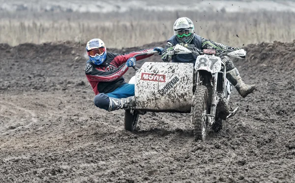 Motocross compertitions em Rússia . — Fotografia de Stock