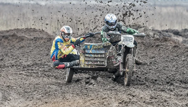 Motorcross compertitions in Rusland. — Stockfoto