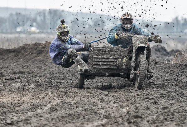 Motocross compertitions em Rússia . — Fotografia de Stock