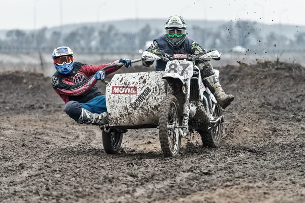 Motocross compertitions em Rússia . — Fotografia de Stock
