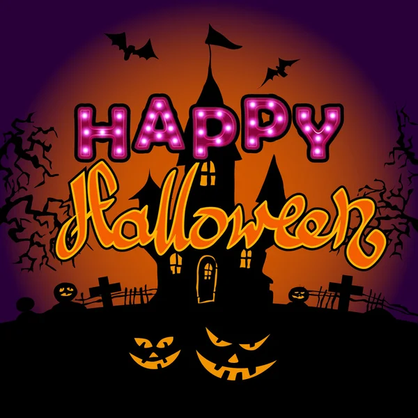 Happy Halloween party text design — Stock vektor