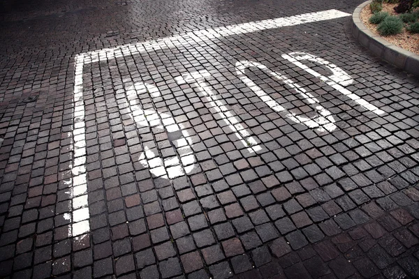 Stop panneau de rue — Photo