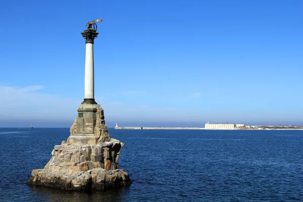 Monument to scuttled ships at sunset. Symbol of Sevastopol.Crimea — Stock Photo, Image