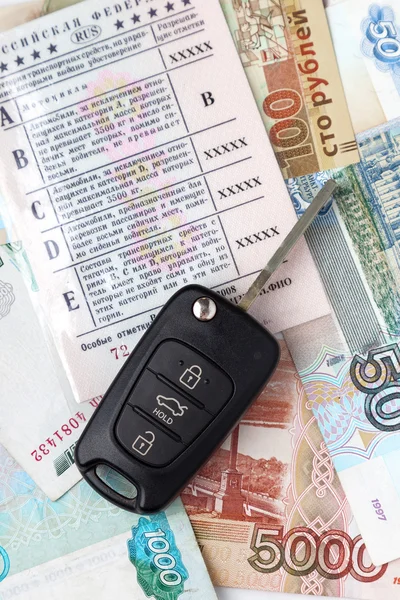 Dokumente Autoschlüssel und Geld und Führerschein — Stockfoto