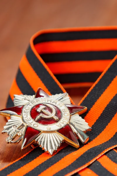 Order of the Patriotic War in St. George 's Ribbon. De cerca. — Foto de Stock