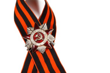 St. George's şerit beyaz bir arka plan üzerinde izole Vatanseverlik Savaşı sırasını. açıklayıcı yazı işleri.