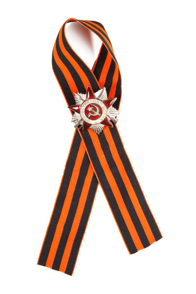 Орден Великой Отечественной войны у Георгиевской ленты. Символ победы России во Второй мировой войне. Изолирован на белом. иллюстрированный назидательный
.