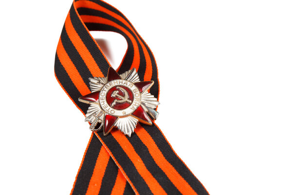 Награды СССР. Орден Великой Отечественной войны и Георгиевская лента. иллюстрированный назидательный
.