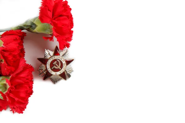 9 Mayo concepto. 1941-1945. Order of the Patriotic War in St. George 's Ribbon. editorial ilustrativo. aislado en blanco —  Fotos de Stock