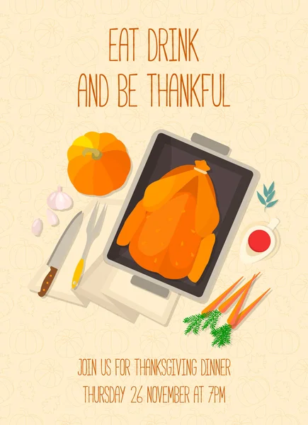 Cartão de convite de design plano para o jantar de Ação de Graças . — Vetor de Stock