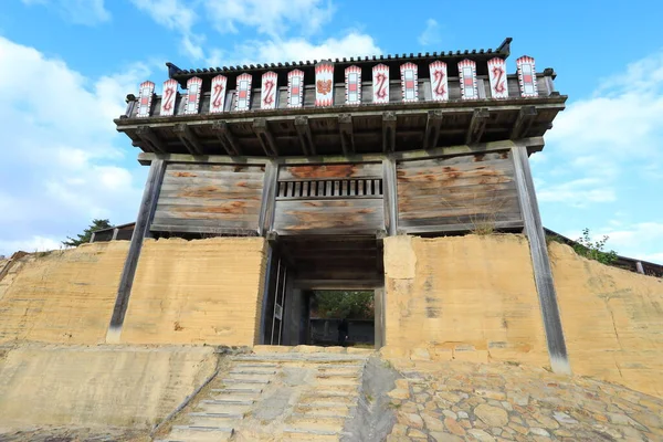 Castelo Kinozyo Okayama Pref Japão — Fotografia de Stock