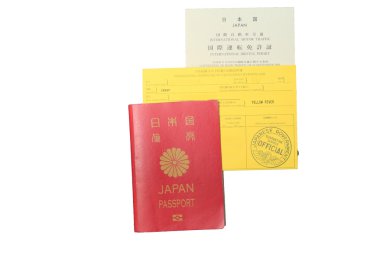 Passport, Japonya'nın sarı kart, ulusal sürücü belgesi