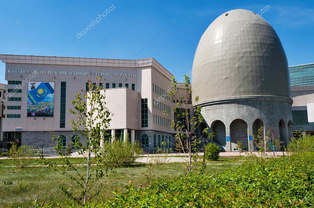 Nationalarchiv Der Republik Kasachstan Redaktionelles Stockfoto C Elenaodareeva 57686037