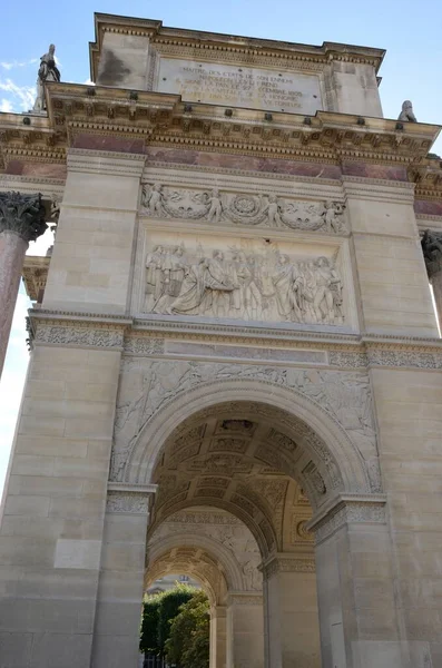 Vista Lateral Del Arco Histórico París Francia —  Fotos de Stock