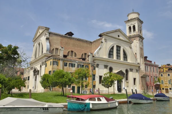 San Trovaso iki cephe ile — Stok fotoğraf