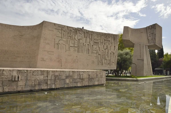 Monument voor de ontdekking van Amerika — Stockfoto