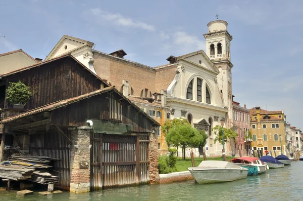 Canal de San Trovaso — Foto de Stock