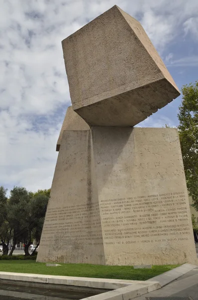 Escultura de betão — Fotografia de Stock