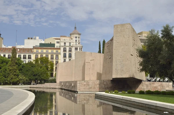 Jardines del Descubrimiento — Foto de Stock