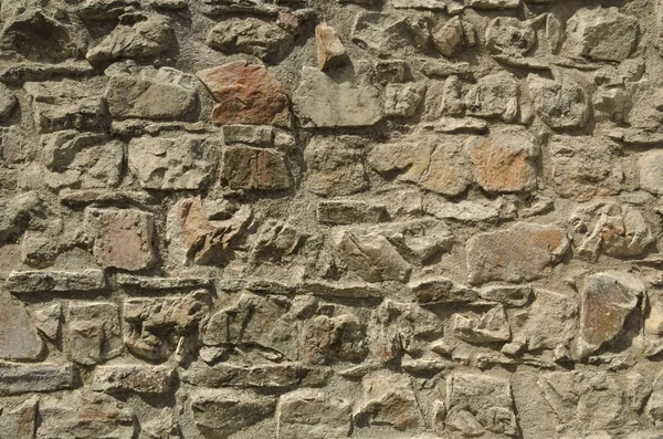 Stone wall — Stock Photo, Image