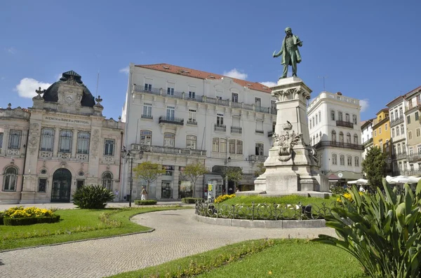 Náměstí v Coimbra — Stock fotografie