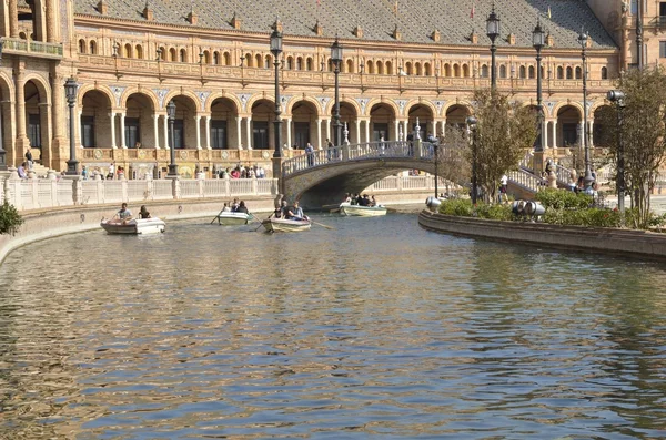 Pond of Spain Square — Stock Photo, Image