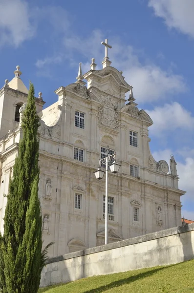 Nová katedrála Coimbra — Stock fotografie