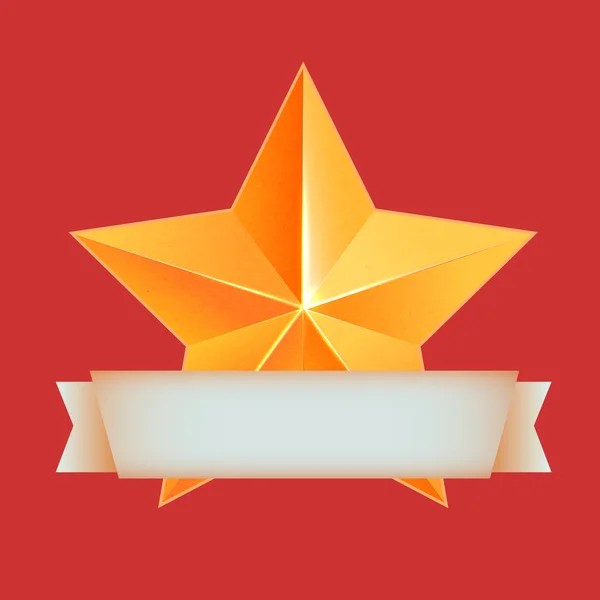 Étoile dorée 3d avec ruban. La meilleure récompense — Image vectorielle