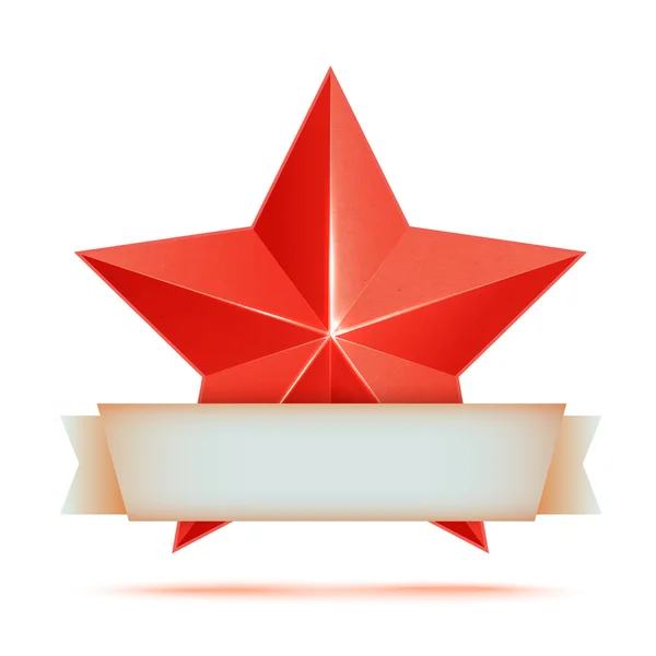 Red 3d star premium. The best reward — Stock Vector