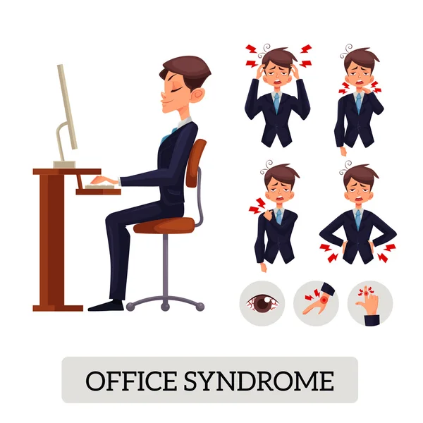 Concetto di sindrome da ufficio. Maschio illustra vari dolori del corpo — Vettoriale Stock