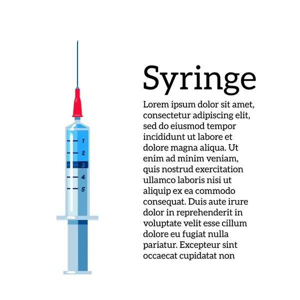 白地に医療用注射器を — ストックベクタ