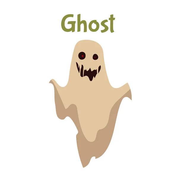 Страшный призрак, идея костюма на Хэллоуин — стоковый вектор