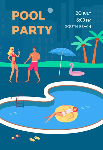 暑期泳池派对的邀请广告或宣传单. — 图库矢量图片