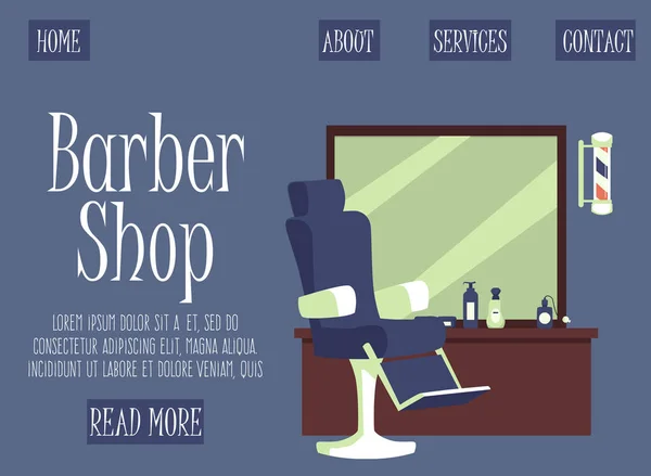 Barbiere negozio web banner con parrucchiere posto di lavoro vettoriale piatto illustrazione. — Vettoriale Stock