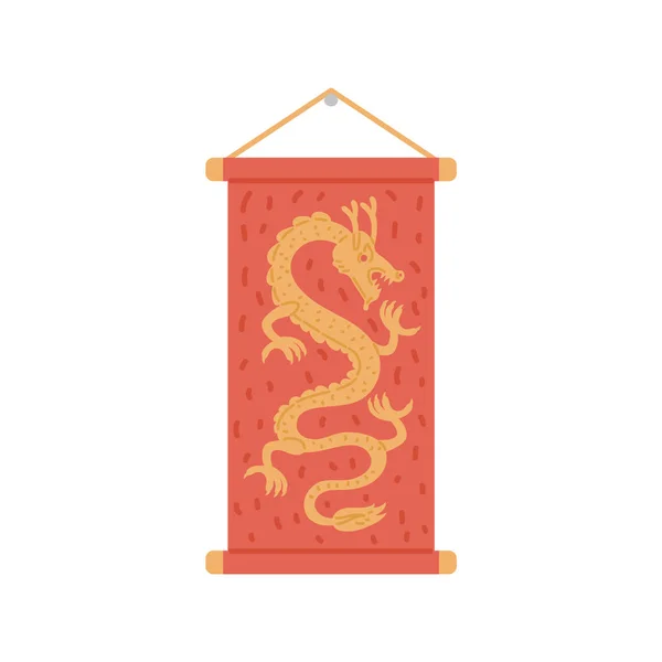 Arany kínai sárkány a piros, dekoráció a hagyományos szimbólum a kínai kultúra. — Stock Vector