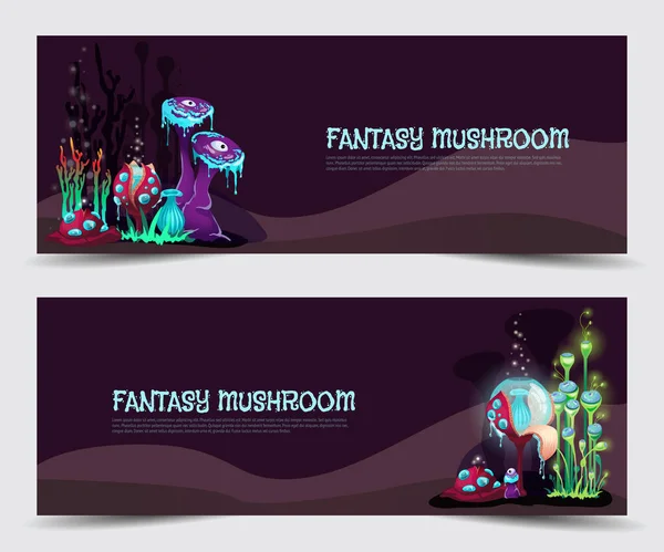 Two vector beautiful banners with fantasy magic mushrooms on night background. — Stock Vector