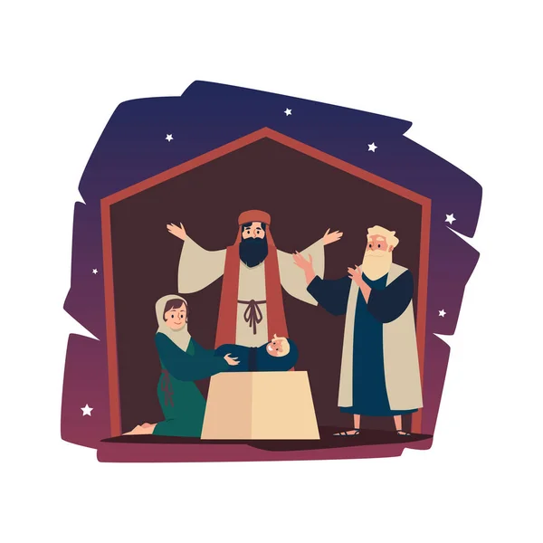 Heilige gelukkige familie Jozef en Maria met pasgeboren baby Jezus een vector illustratie. — Stockvector