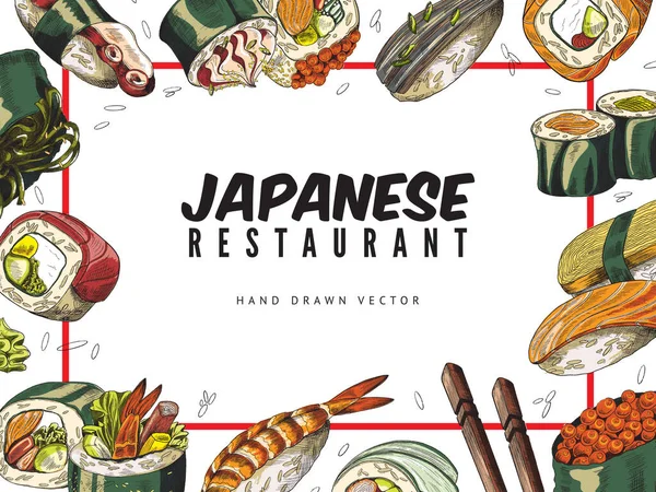 Japansk restaurang banner med handritad sushi, skiss vektor illustration. — Stock vektor