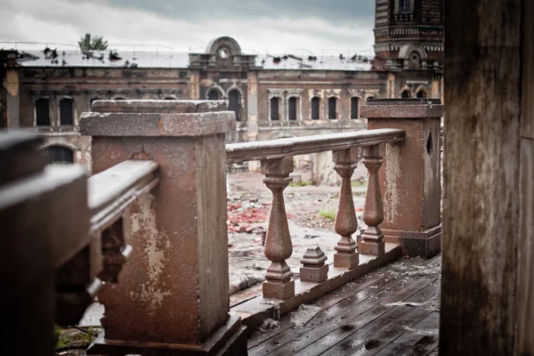 Oorlog verwoesting angst Rusland, landschap, natte, vuil, home town — Stockfoto