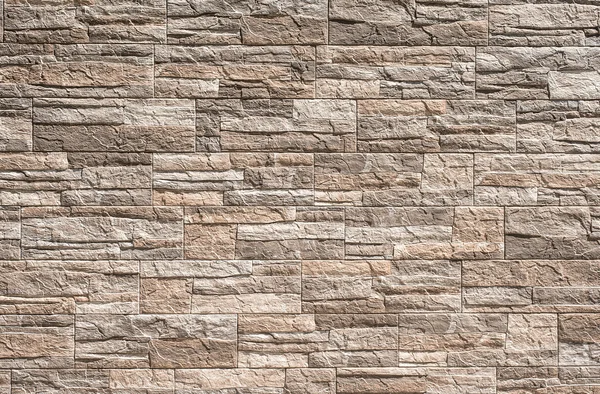 Brick wall texture — Stock Photo, Image