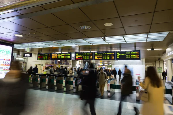 Sapporo Japonsko Prosinec 2017 Vlakového Nádraží Sapporo Době Špičky Chodí — Stock fotografie