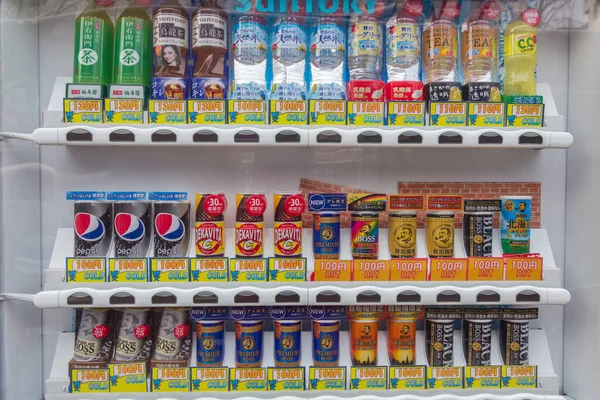 Sapporo Hokkaido Japan December 2017 Various Drinks Vending Machine Shinjuku — Stock Photo, Image