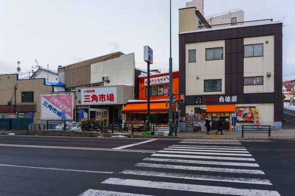 Otaru Japan 2017 Der Sankaku Markt Ist Der Bekannteste Markt — Stockfoto