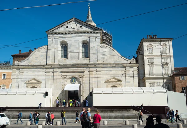 2015 Mostra della Sacra Sindone a Torino — Foto Stock