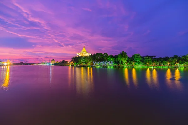 Impresionante puesta de sol en Kuching, Borneo de Malasia — Foto de Stock