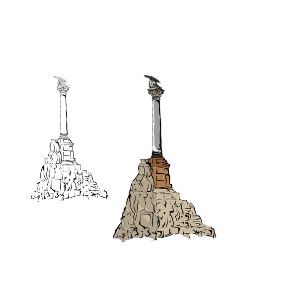 Sevastopol şehir anıt — Stok Vektör