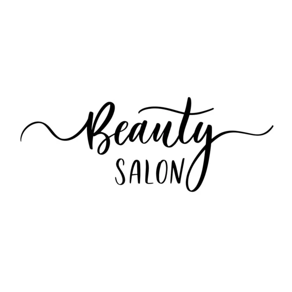 Salon Beauté Inscription Vectorielle Calligraphique Avec Des Lignes Lisses Pour — Image vectorielle